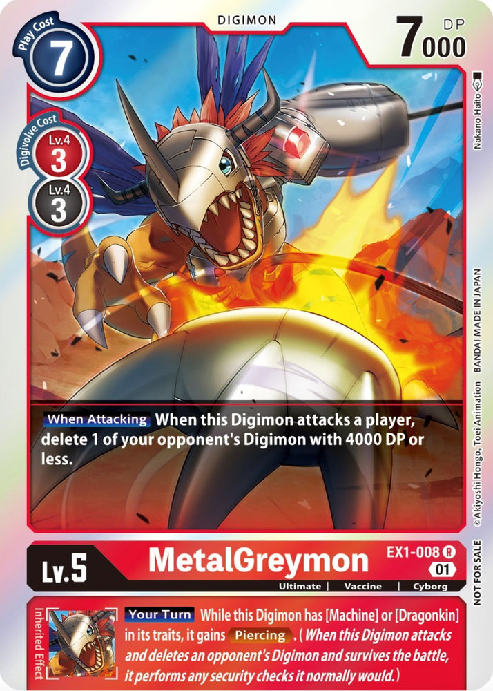 MetalGreymon [EX1-008] (Premium Deck Set Lucky Pack) [Classic Collection Promos] 