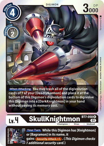 SkullKnightmon [BT7-058] [Next Adventure] 