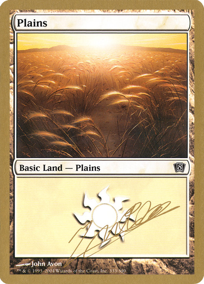 Plains (jn333) (Julien Nuijten) [World Championship Decks 2004] 