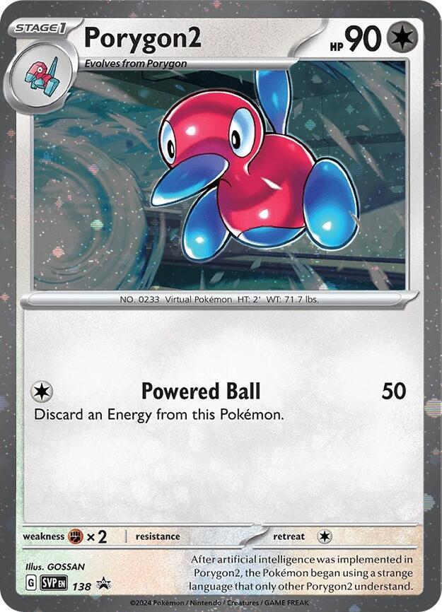Porygon2 (SVP138) (Cosmos Holo) [SV: Scarlet &amp; Violet Promo Cards] 
