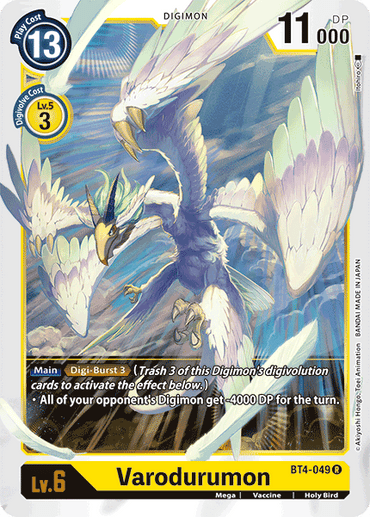 Varodurumon [BT4-049] [Great Legend] 