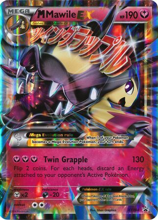 M Mawile EX (XY104) (Jumbo Card) [XY: Black Star Promos]