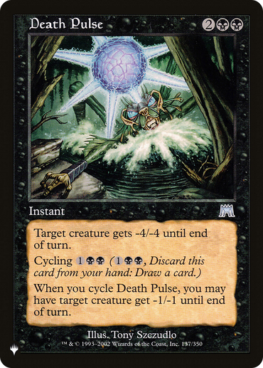 Death Pulse [The List Reprints] 