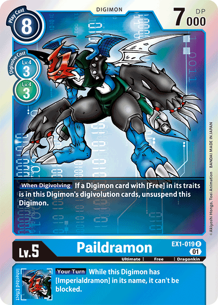 Paildramon [EX1-019] [Classic Collection] 