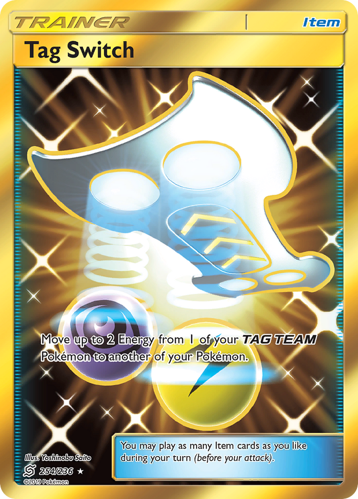 Tag Switch (254/236) [Sun &amp; Moon: Unified Minds] 