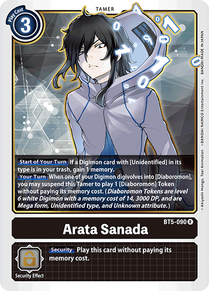 Arata Sanada [BT5-090] [Battle of Omni] 