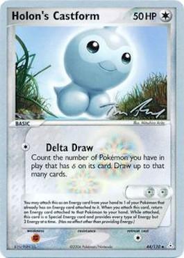 Holon's Castform (44/110) (Legendary Ascent - Tom Roos) [World Championships 2007] 