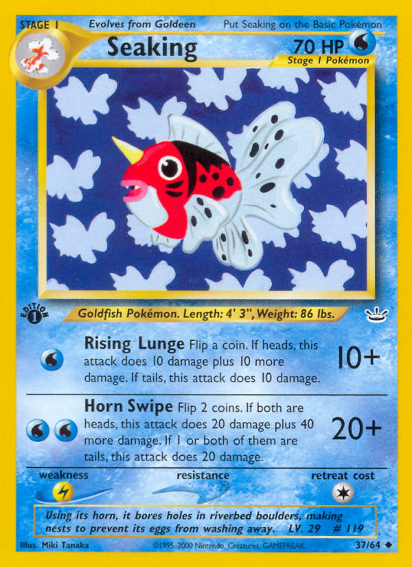 Seaking (37/64) [Neo Revelation 1st Edition] 