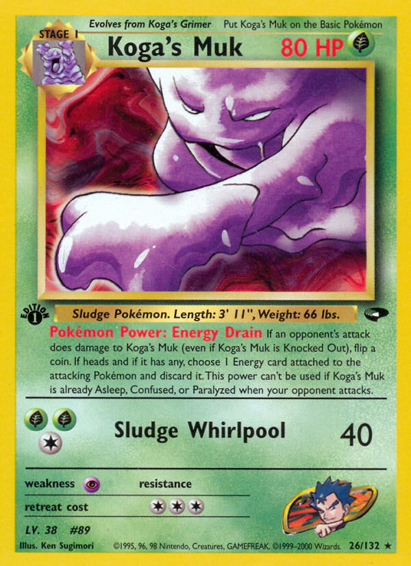 Koga's Muk (26/132) [Gym Challenge 1st Edition] 