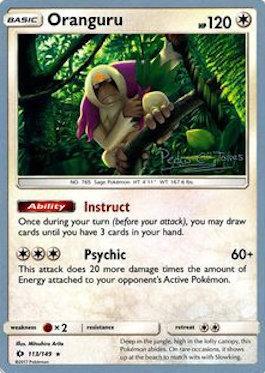 Oranguru (113/149) (Dragons and Shadows - Pedro Eugenio Torres) [World Championships 2018] 