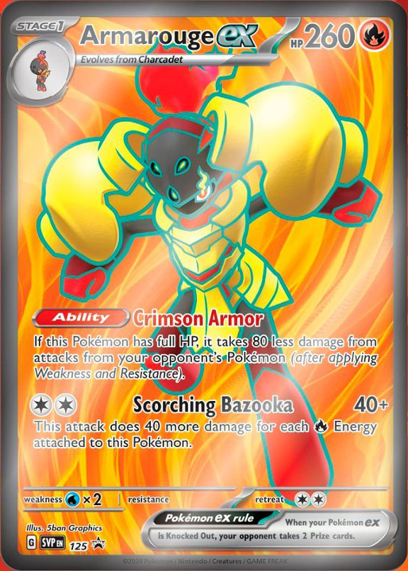 Armarouge ex (125) [Scarlet &amp; Violet: Black Star Promos] 