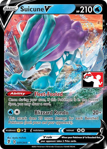 Suicune V (031/203) [Prize Pack Series One] 