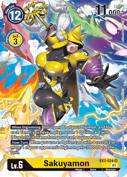 Sakuyamon [EX2-024] (Alternate Art) [Digital Hazard] 