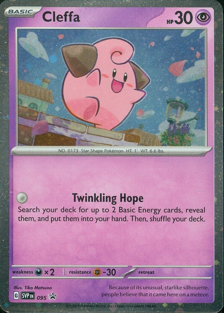 Cleffa (095) (Cosmos Foil) [Scarlet &amp; Violet: Black Star Promos] 