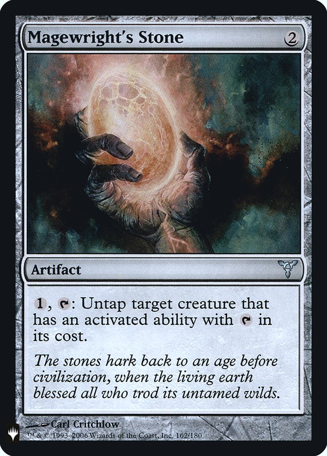 Magewright's Stone [Mystery Booster] 