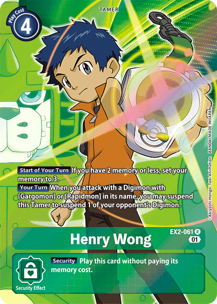 Henry Wong [EX2-061] (Alternate Art) [Digital Hazard] 