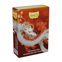 Dragon Shield: Japanese Size 60ct Brushed Art Sleeves - Water Tiger (2022) 