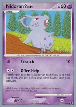 Nidoran♀ LV.14 (71/111) (Stallgon - David Cohen) [World Championships 2009] 