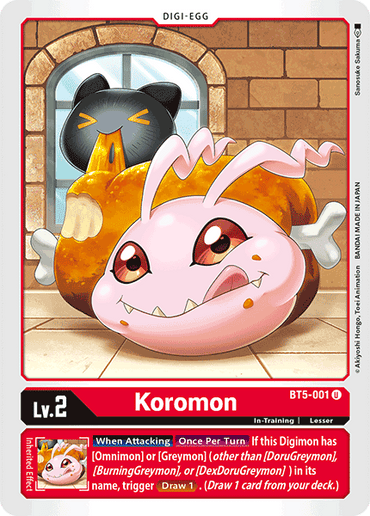 Koromon [BT5-001] [Battle of Omni] 