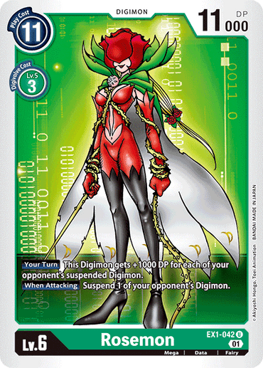 Rosemon [EX1-042] [Classic Collection] 