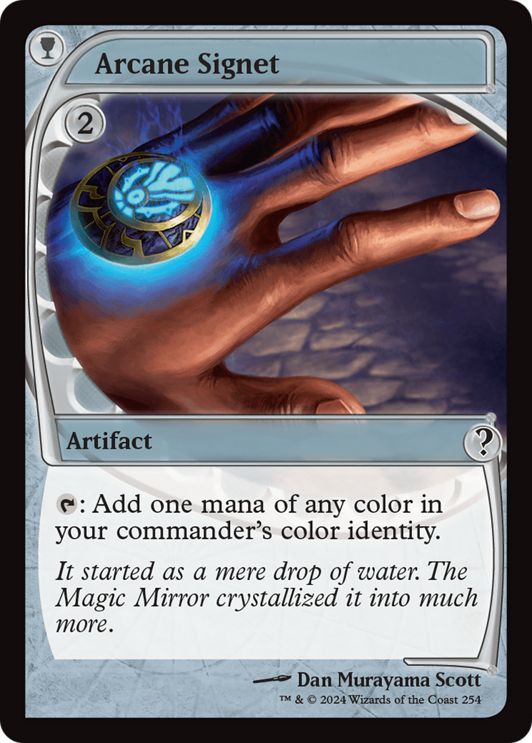 Arcane Signet (Future Sight) [Mystery Booster 2] 