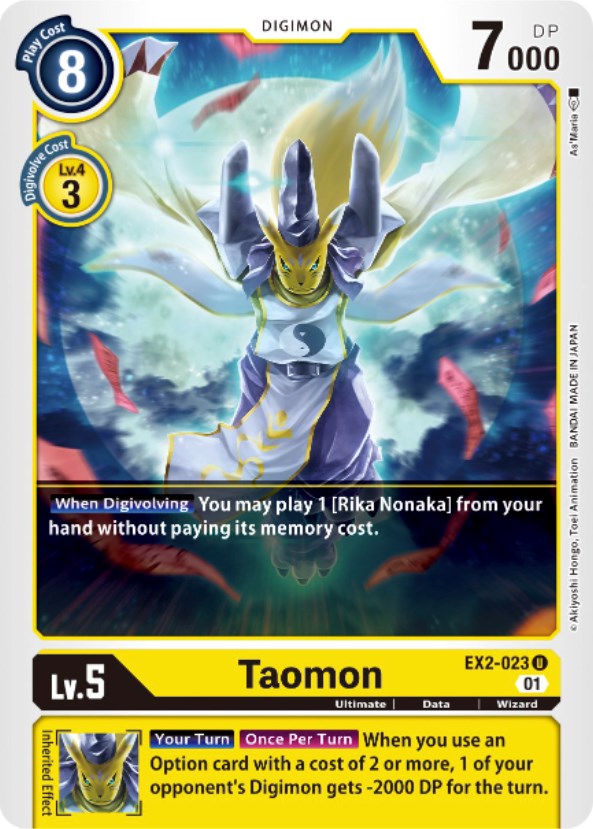 Taomon [EX2-023] [Digital Hazard] 