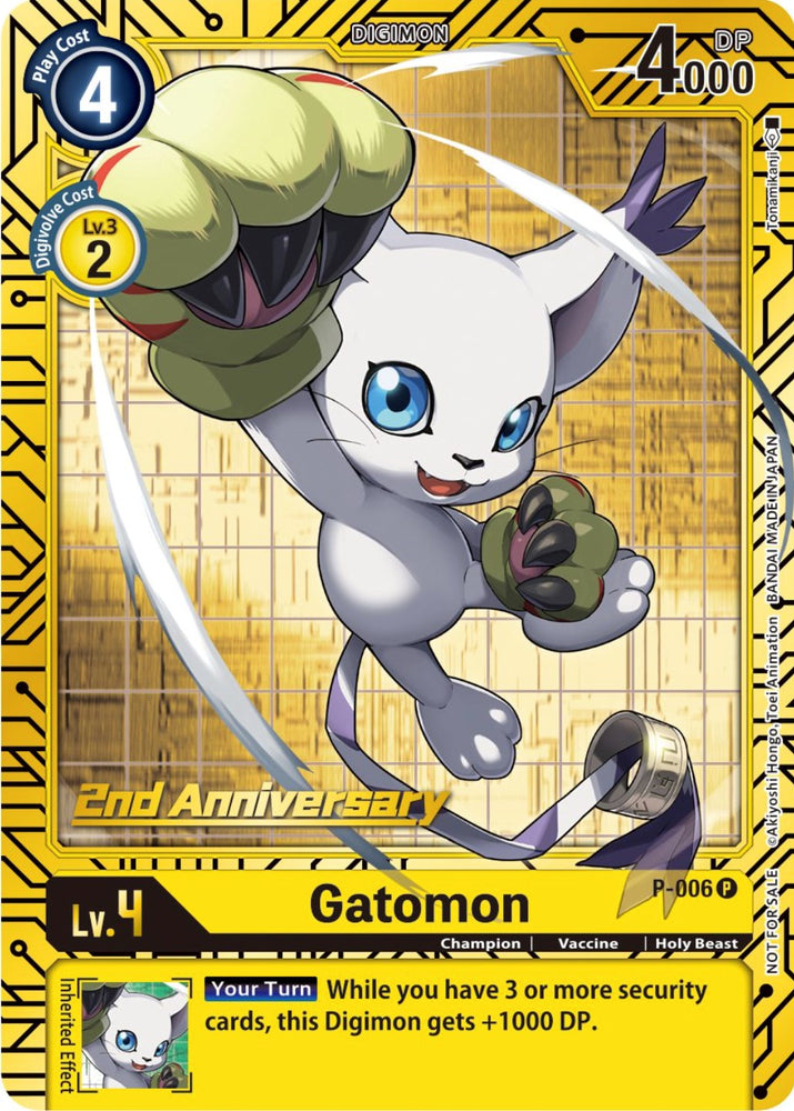 Gatomon [P-006] (2nd Anniversary Card Set) [Promotional Cards] 