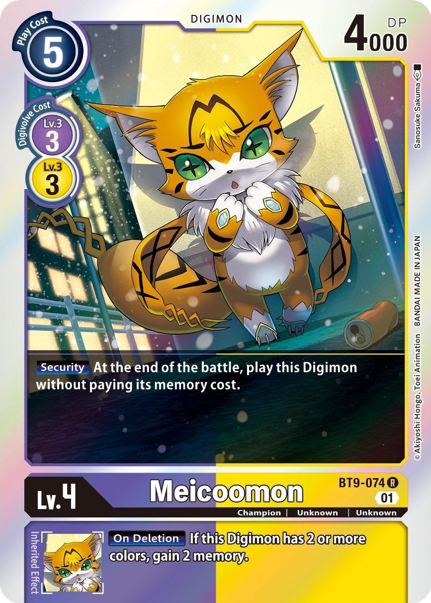 Meicoomon [BT9-074] [X Record]