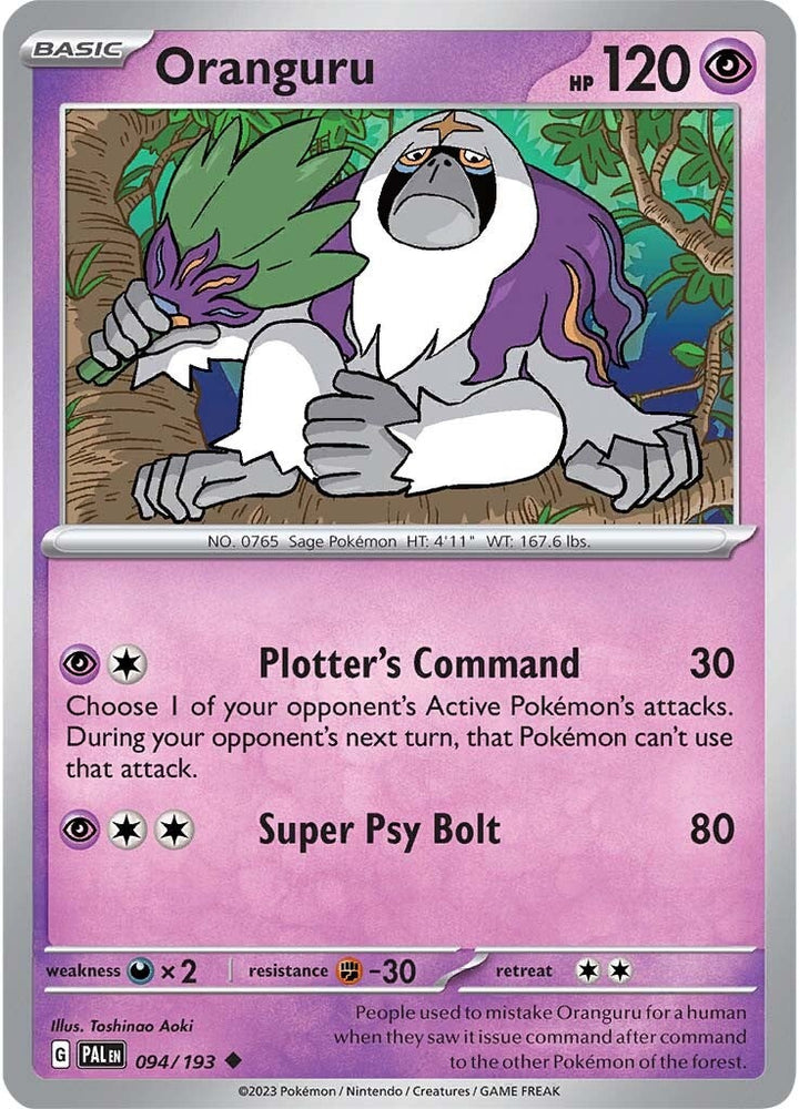 Oranguru (094/193) [Scarlet & Violet: Paldea Evolved]