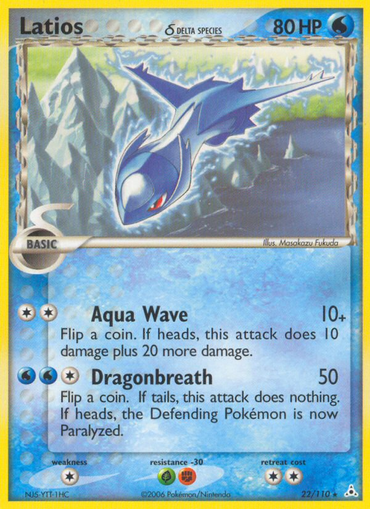 Latios (22/110) (Delta Species) [EX: Holon Phantoms] 