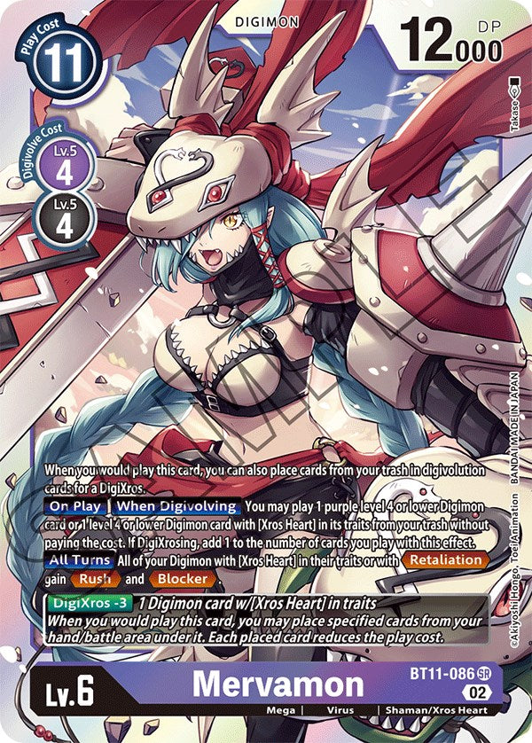 Mervamon [BT11-086] [Dimensional Phase] 