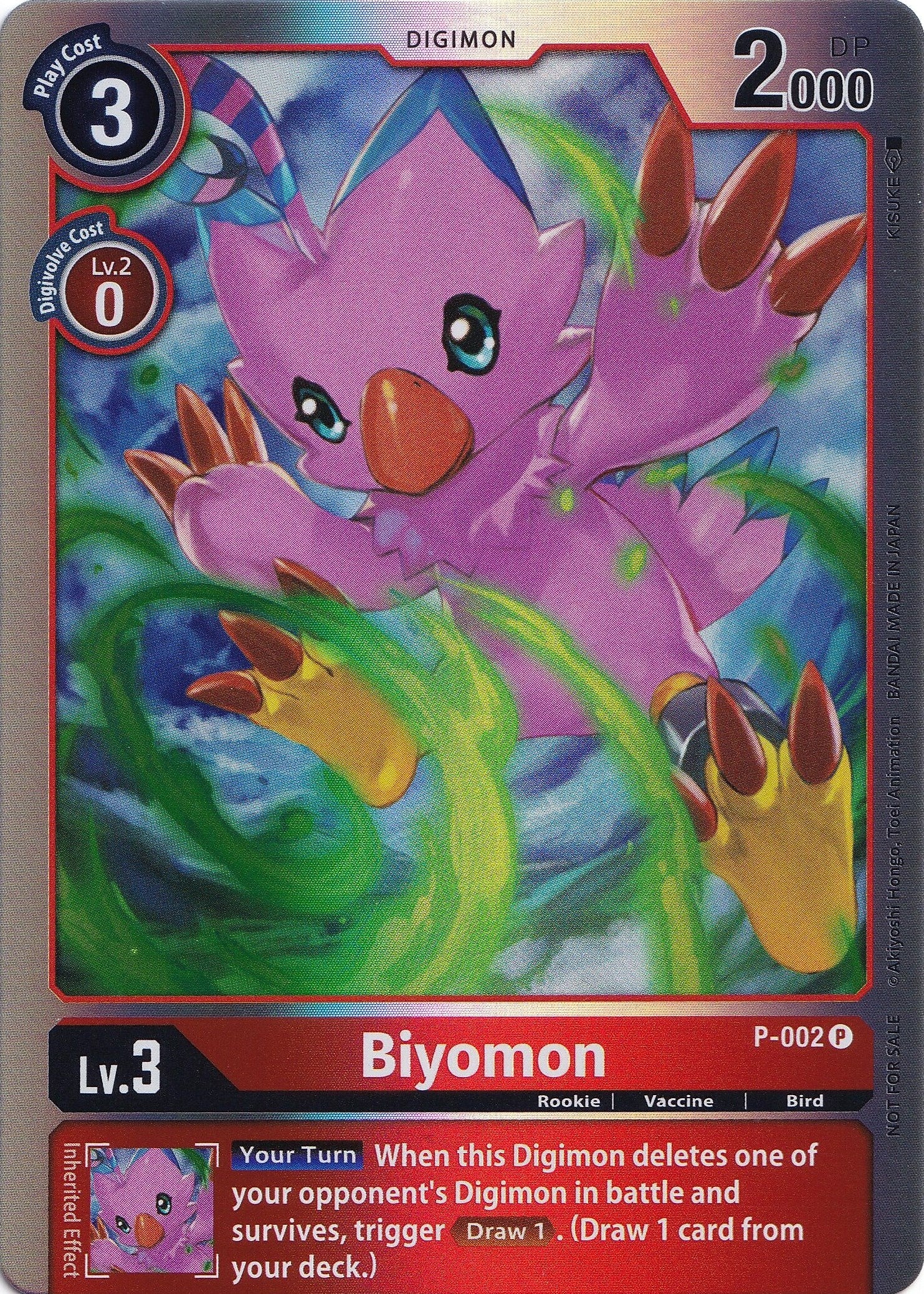 Biyomon [P-002] (Rainbow Foil) [Promotional Cards] 