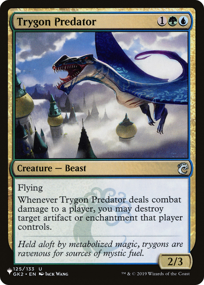 Trygon Predator [The List Reprints] 