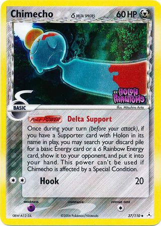 Chimecho (37/110) (Delta Species) (Stamped) [EX: Holon Phantoms] 