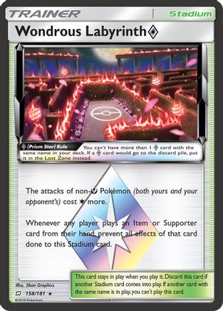 Wondrous Labyrinth (158/181) (Prism Star) [Sun &amp; Moon: Team Up] 