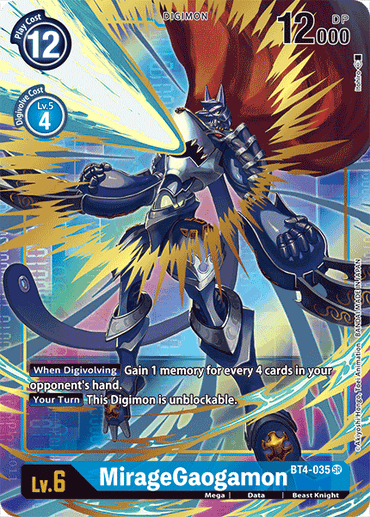 MirageGaogamon [BT4-035] (Alternate Art) [Great Legend] 