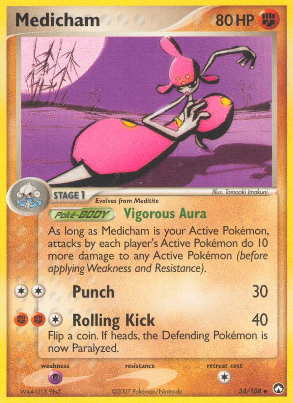 Medicham (34/108) [EX: Power Keepers] 