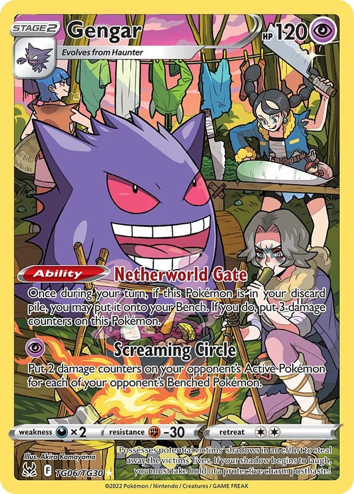 Gengar (TG06/TG30) [Sword &amp; Shield: Lost Origin] 
