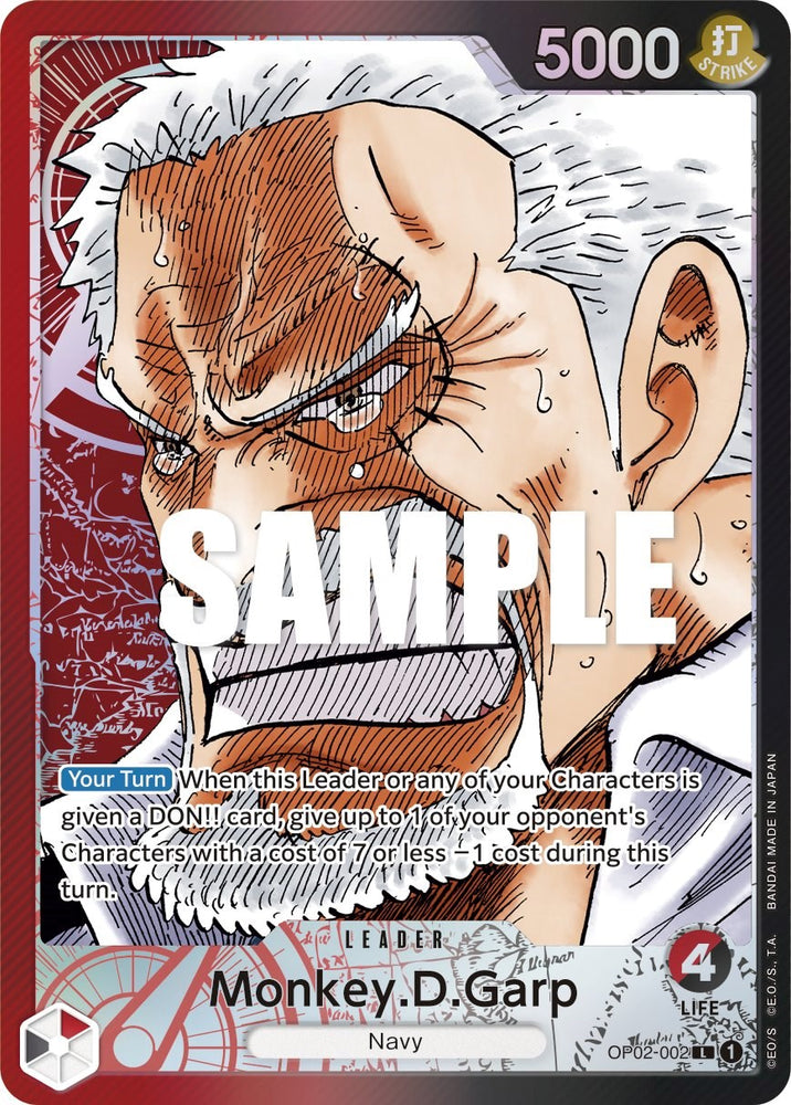 Monkey.D.Garp (Alternate Art) [Paramount War] 