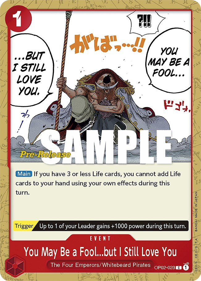 You May Be a Fool...but I Still Love You [Paramount War Pre-Release Cards] 