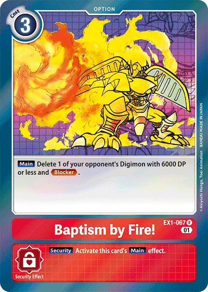 Baptism by Fire! [EX1-067] [Classic Collection] 