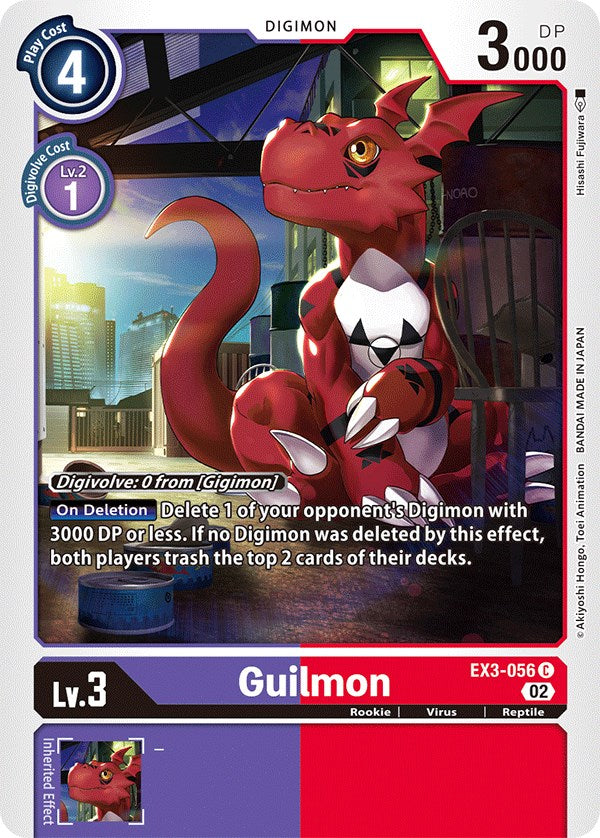 Guilmon [EX3-056] [Draconic Roar] 