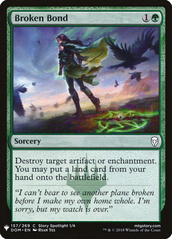 Broken Bond [Mystery Booster] 
