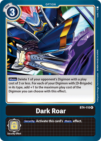 Dark Roar [BT4-110] [Great Legend] 