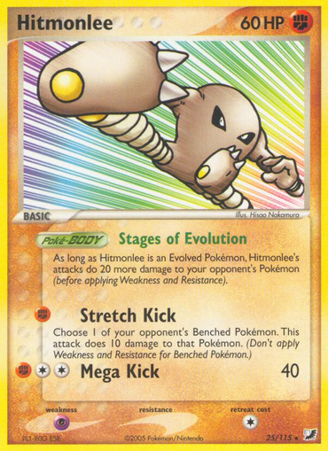 Hitmonlee (25/115) [EX: Unseen Forces]