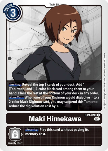 Maki Himekawa [BT9-090] [X Record] 