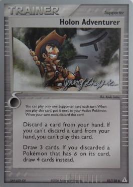 Holon Adventurer (85/110) (Rambolt - Jeremy Scharff-Kim) [World Championships 2007] 