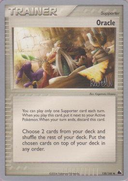 Oracle (138/144) (Rocky Beach - Reed Weichler) [World Championships 2004] 