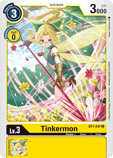 Tinkermon [BT1-047] [Release Special Booster Ver.1.0] 