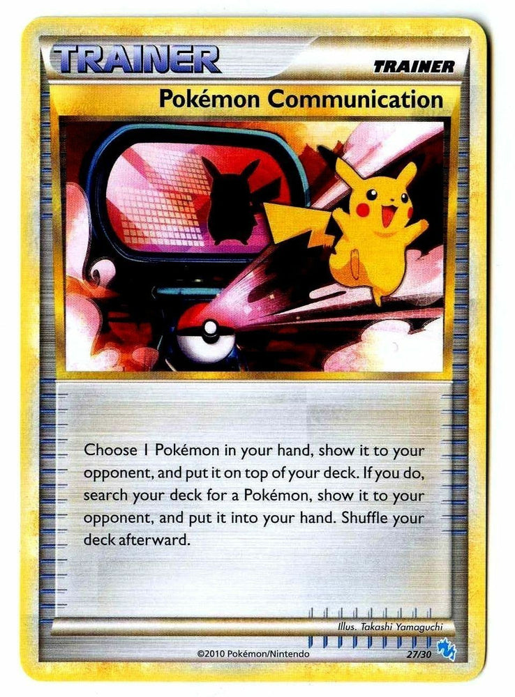 Pokemon Communication (27/30) [HeartGold &amp; SoulSilver: Trainer Kit - Gyarados] 